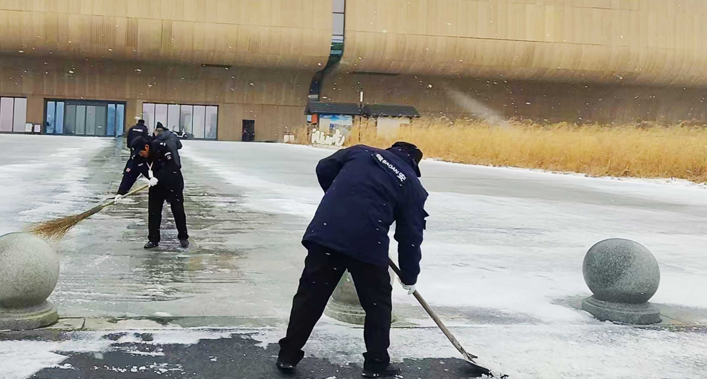 洞博館.jpg 洞博館.jpg